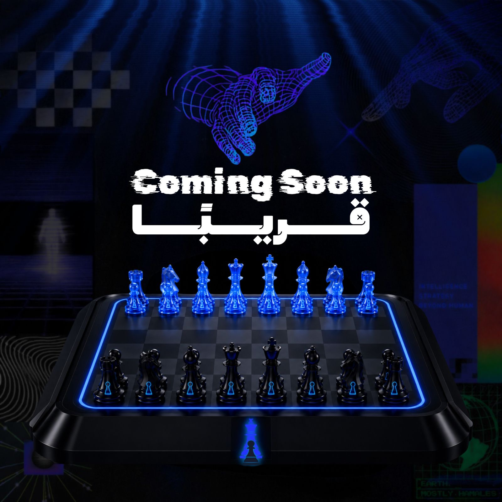 XChess product visual: futuristic interactive chess board with blue neon glow